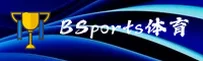 bsports官方网站