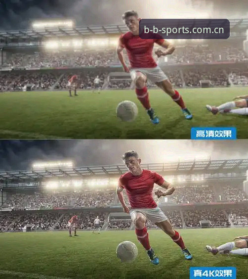 BSportsApp下载 BSports体育平台使用教程:从下载到流畅观赛的完整操作指南